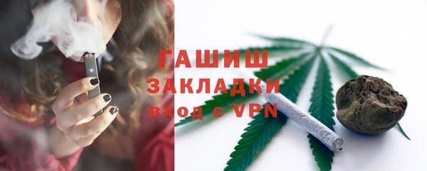 COCAINE Верхний Тагил